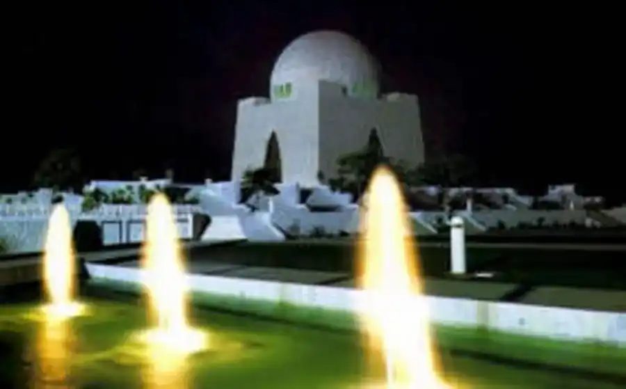 Mazar-e-Quaid in Karachi – redaktionelles Seitenbild